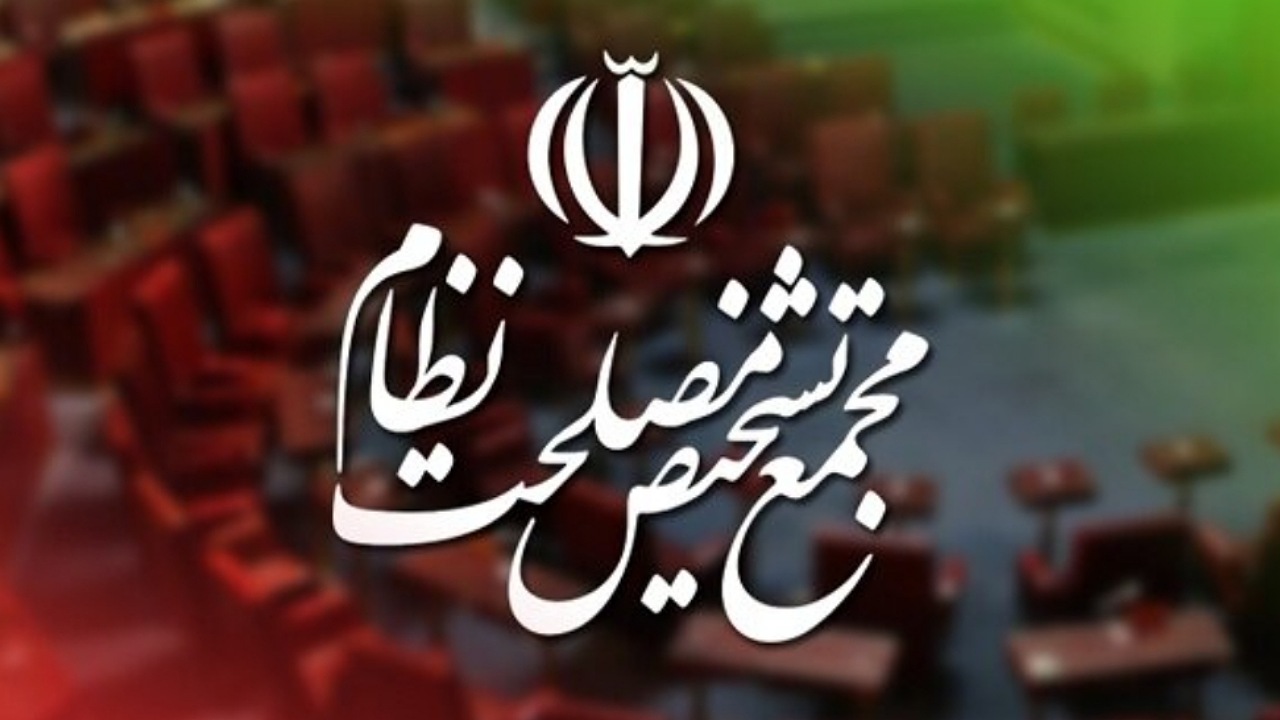موافقت مجمع تشخیص نظام با پرداخت کامل متناسب‌سازی حقوق بازنشستگان دولت