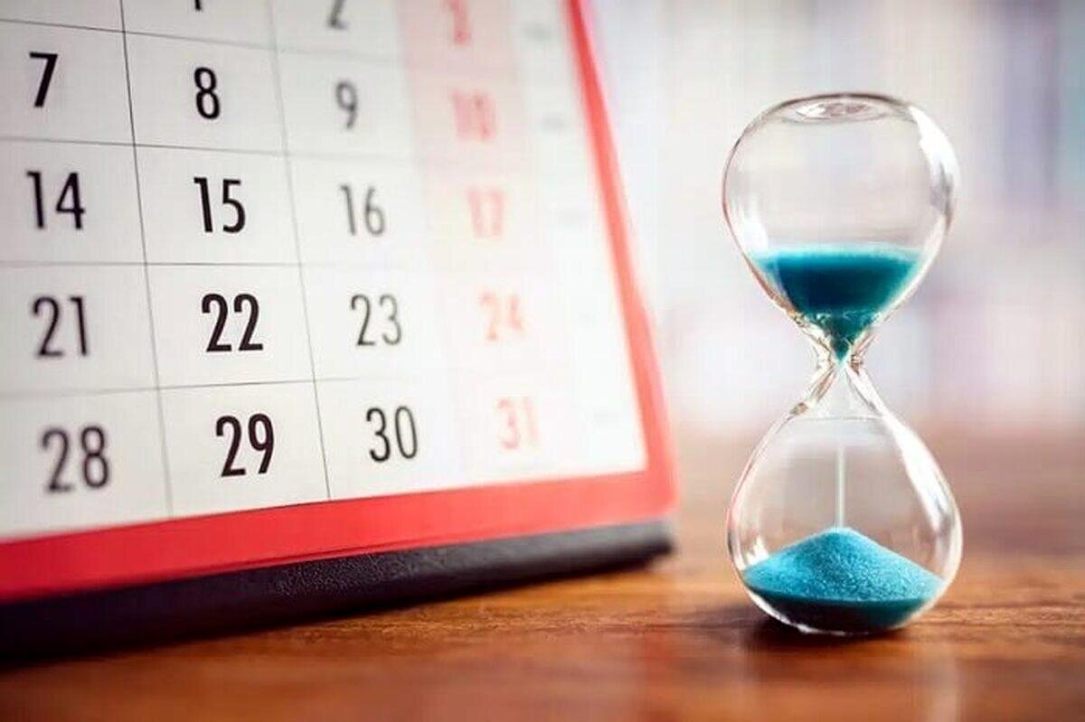 فهرست تمام تعطیلی های فروردین سال 1404