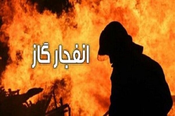 انفجار گاز در کازرون حادثه‌ساز شد