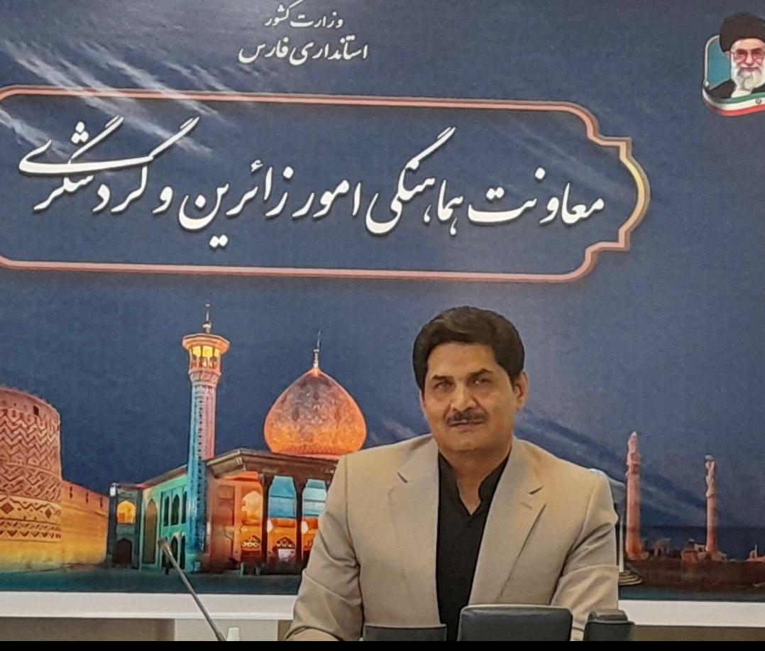 آغاز ثبت نام متقاضیان پیاده روی اربعین حسینی(ع) از ۲۶ تیرماه در سامانه سماح