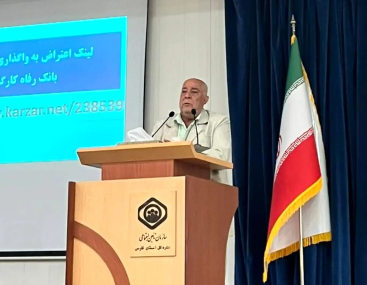 انتقاد دبیر اجرایی خانه کارگر فارس از طرح واگذاری بانک رفاه کارگران :جامعه کارگری را فلج می کند