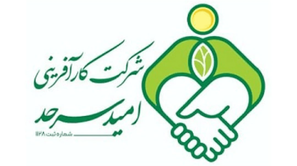 وعده سود چهار برابری در خانه؛ پرونده ۱۶۱ میلیاردی «امید سرحد» اقلید با ۳۰۰۰ شاکی به دادگاه رسید