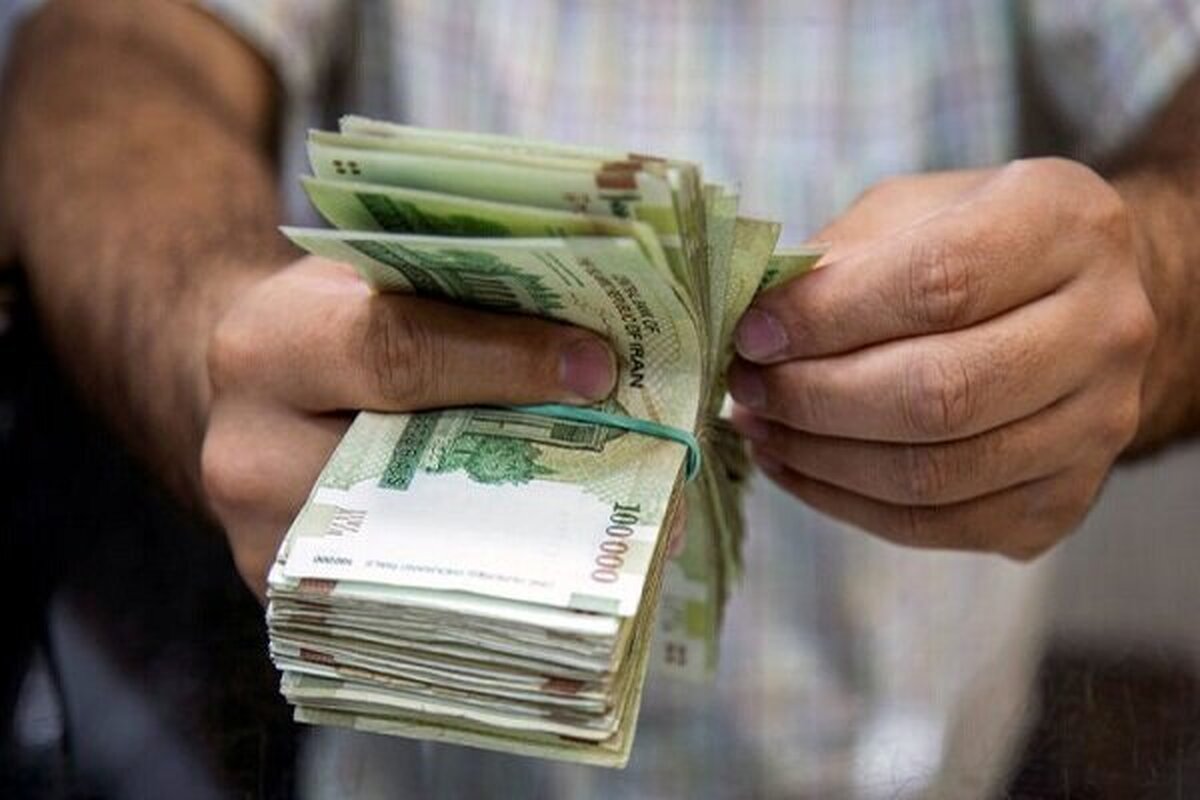 واریزی 2 میلیون تومانی برای کارگران