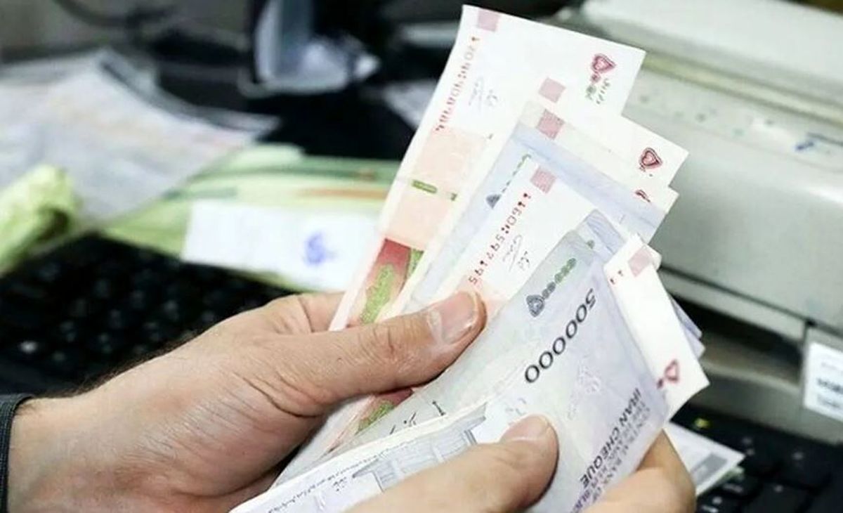 زمان پرداخت یارانه شهریور 1404 مشخص شد + جزئیات بیشتر