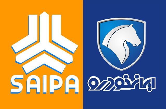 افزایش قیمت باورنکردنی محصولات سایپا و ایران‌خودرو یکشنبه ۵ بهمن ۱۴۰۴