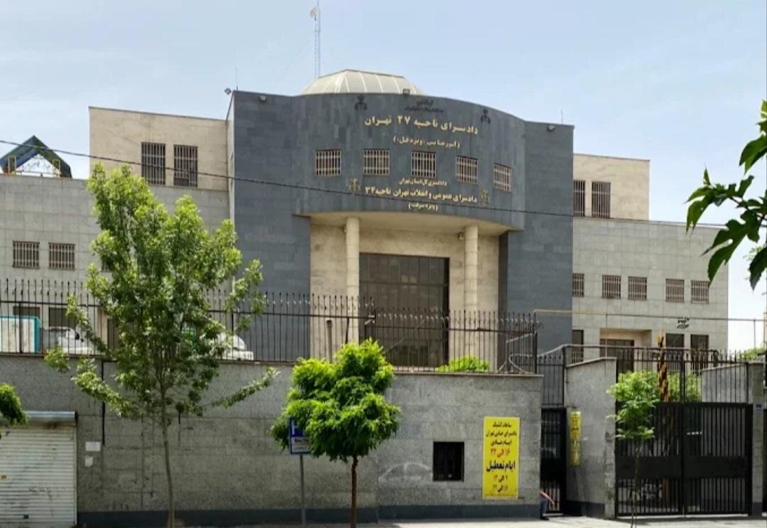 قتل هولناک زن سالخورده بخاطر 8 میلیارد طلا در خانه اش!