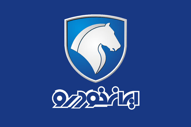 زمان قرعه‌کشی ایران‌خودرو بهمن 1404| نحوه مشاهده نتایج و جزئیات
