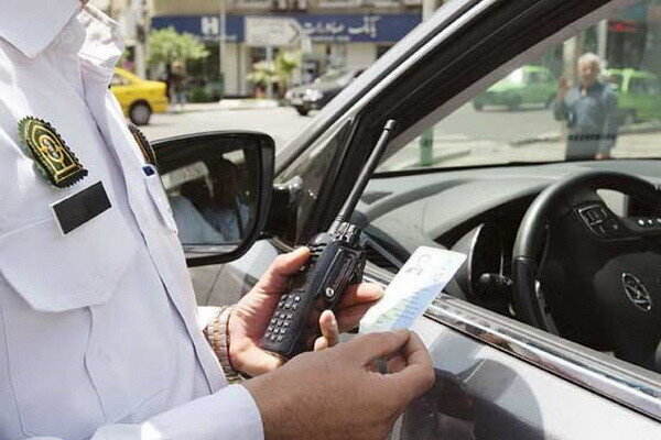 نحوه اعتراض به جرایم رانندگی بدون مراجعه حضوری