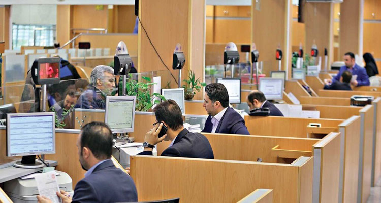 بازگشت ساعات کاری بانک های دولتی به روال سابق از اول مهر 1404