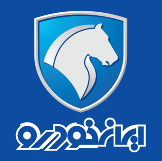 بسته شدن سایت ایران‌خودرو و توقف قرعه کشی!