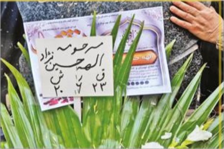 تقاضای قصاص در ملاء عام برای قاتل الهه حسین‌نژاد؛ جزئیات تکان‌دهنده اولین جلسه دادگاه بهمن فرزانه
