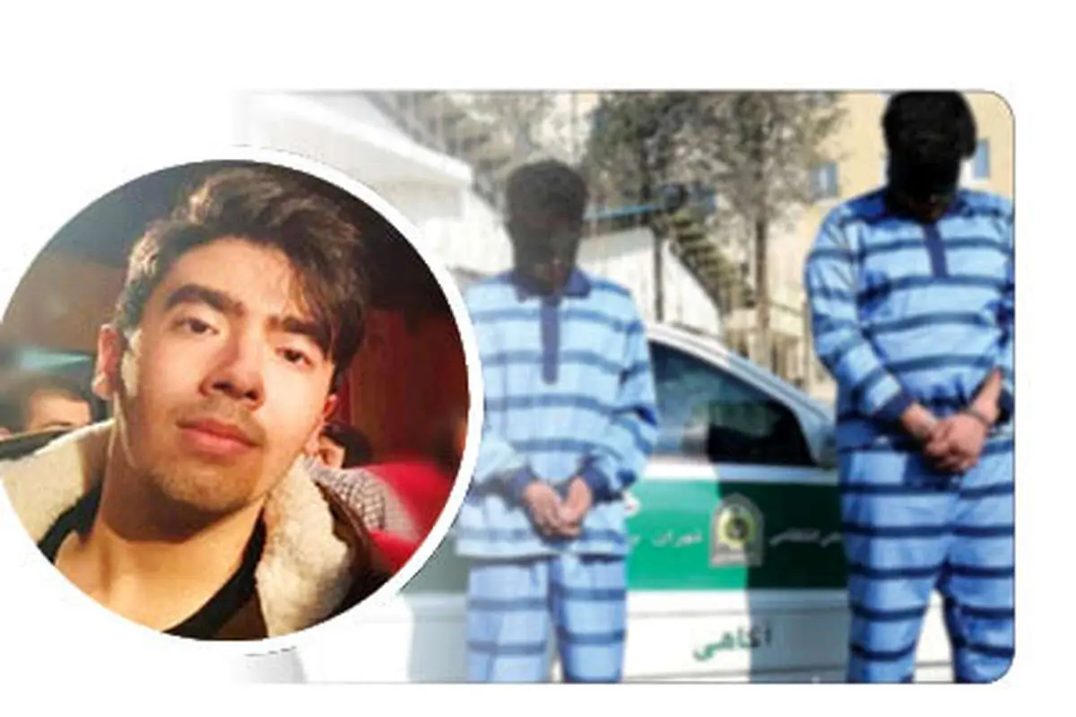 آخرین وضعیت پرونده قتل امیرمحمدخالقی: درخواست اعاده دادرسی محکومین رد شد