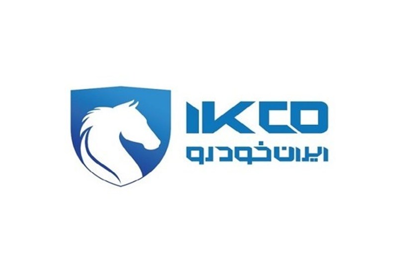 آغاز طرح فروش جدید ۱۱ محصول ایران خودرو از شنبه ۴ مردادماه