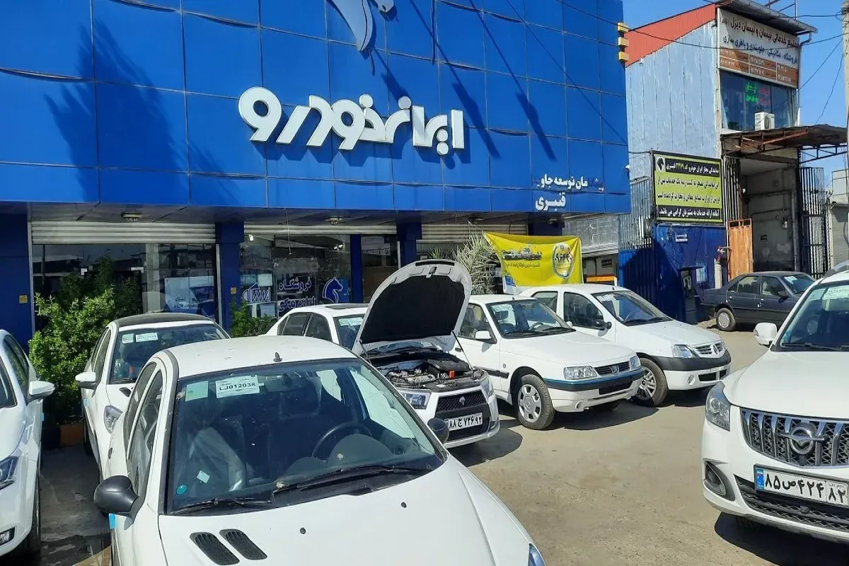 قیمت نهایی محصولات ایران خودرو و آغاز مجدد ثبت نام