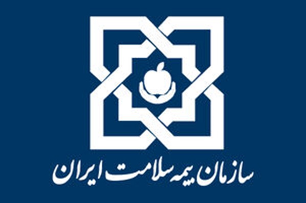 پوشش بیمه‌ سلامت برای این افراد رایگان است