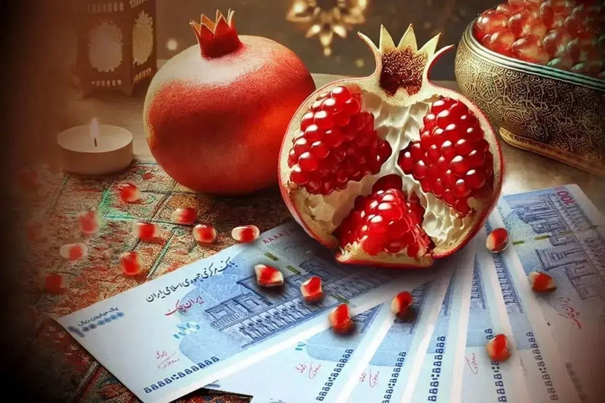 خبر جدید برای سهامداران عدالت: آیا پیش از جشن یلدا سود واریز خواهد شد؟