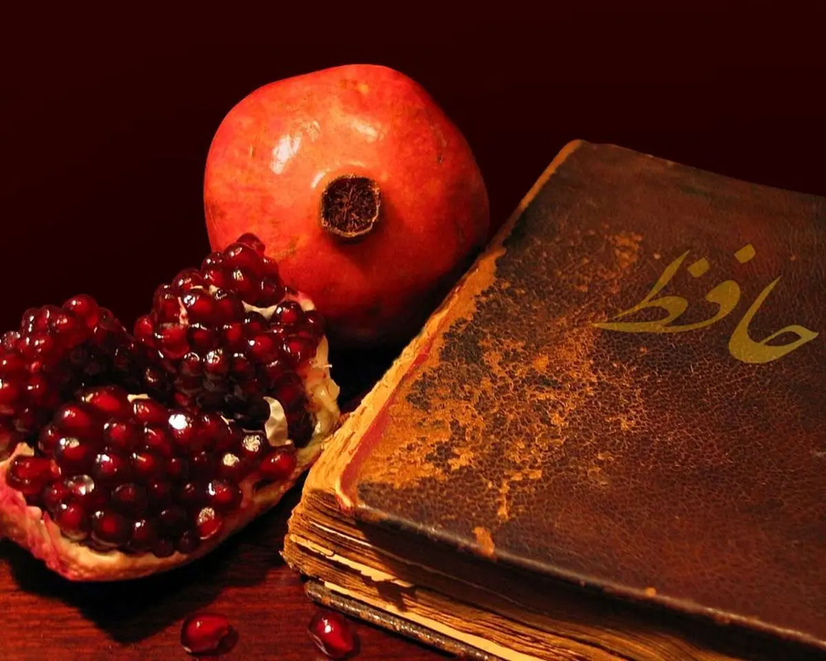 آیا فردای شب یلدا دوشنبه ۱ دی‌ماه تعطیل است یا خیر؟
