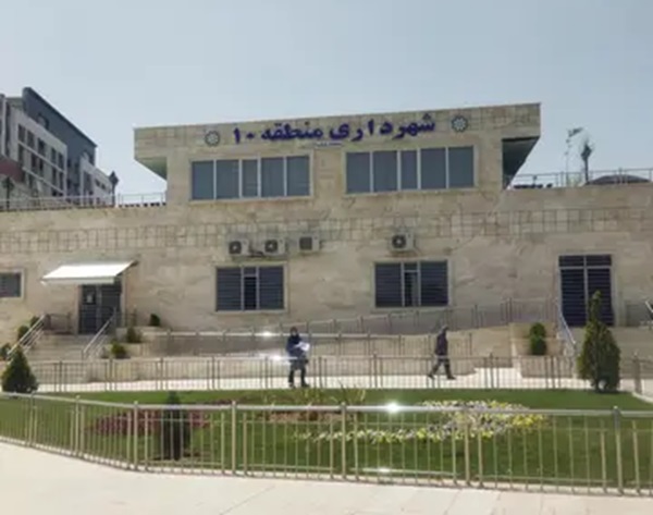 شهرداری در منطقه 10 شیراز در اعمال قانون تخلفات ساختمانی ناتوان است؟
