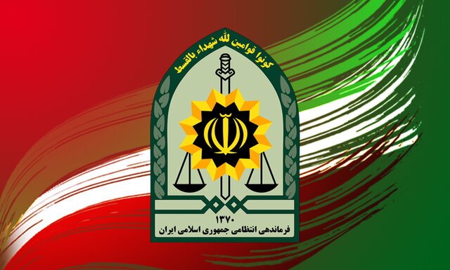 سر‌دفتر جاعل و کلاهبردار ۱۱ هزار میلیاردی به کشور استرداد شد