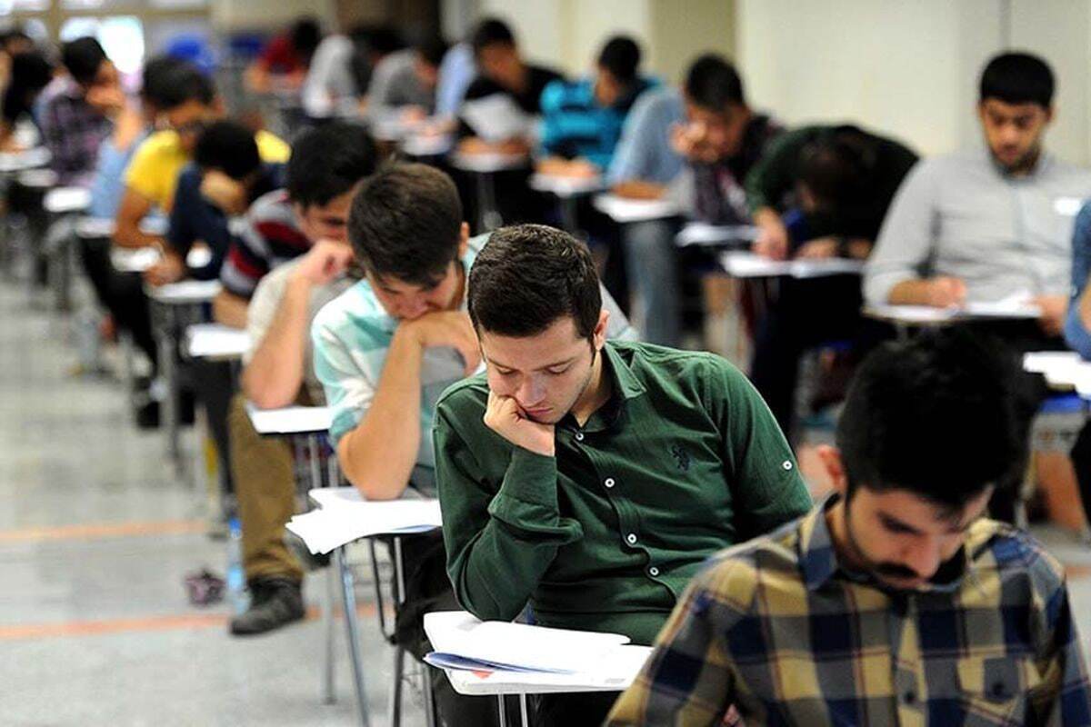 آخرین وضعیت ظرفیت پذیرش دانشجو معلم + تازه ترین جزئیات
