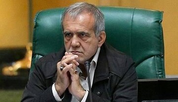کارنامه یکساله شما آقای پزشکیان : شکست در وفاق، انرژی، سیاست خارجی ، فضای مجازی و دخالت آشکار نمایندگان در عزل و نصب‌ها