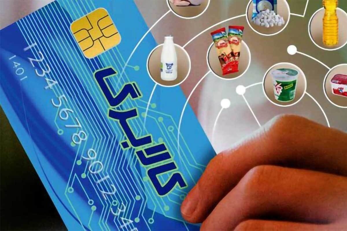 تفاوت‌های روش اول و دوم کالابرگ برای خرید چیست؟